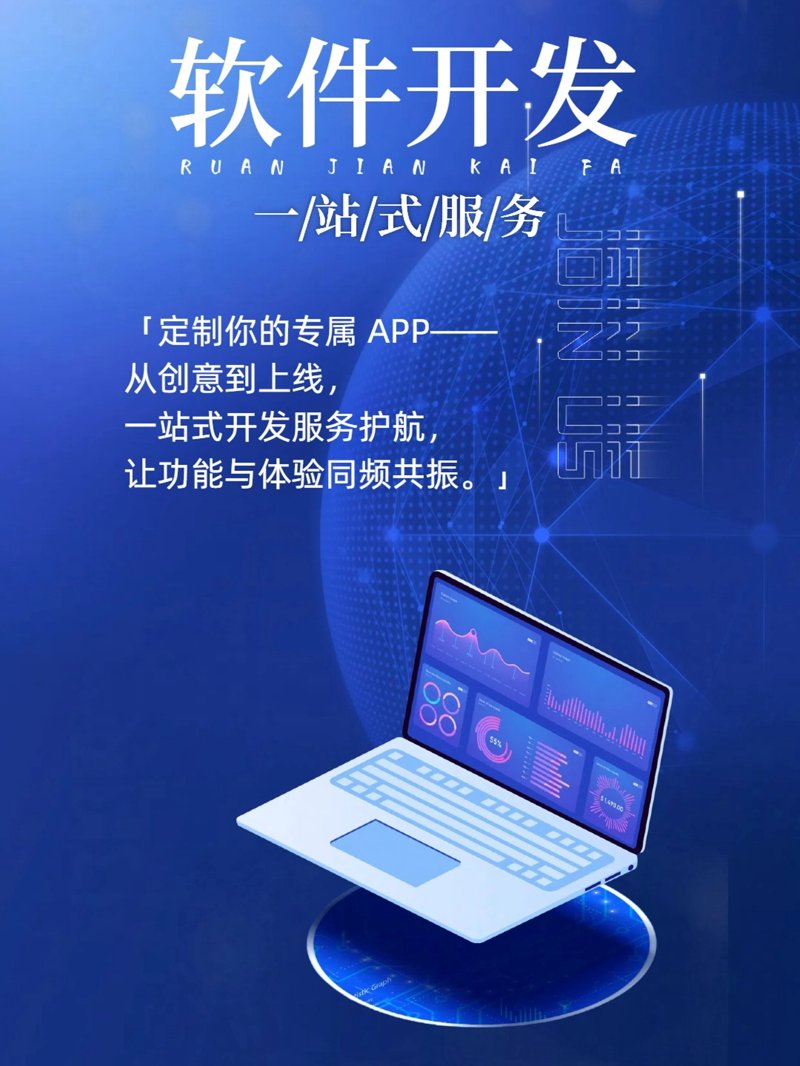 未来五年，IT运维行业的变革趋势与挑战