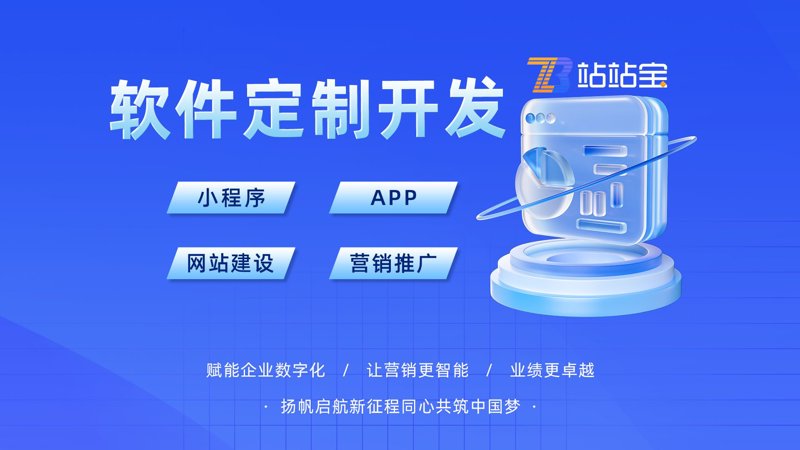 企业信息化：如何让传统企业焕发生机？