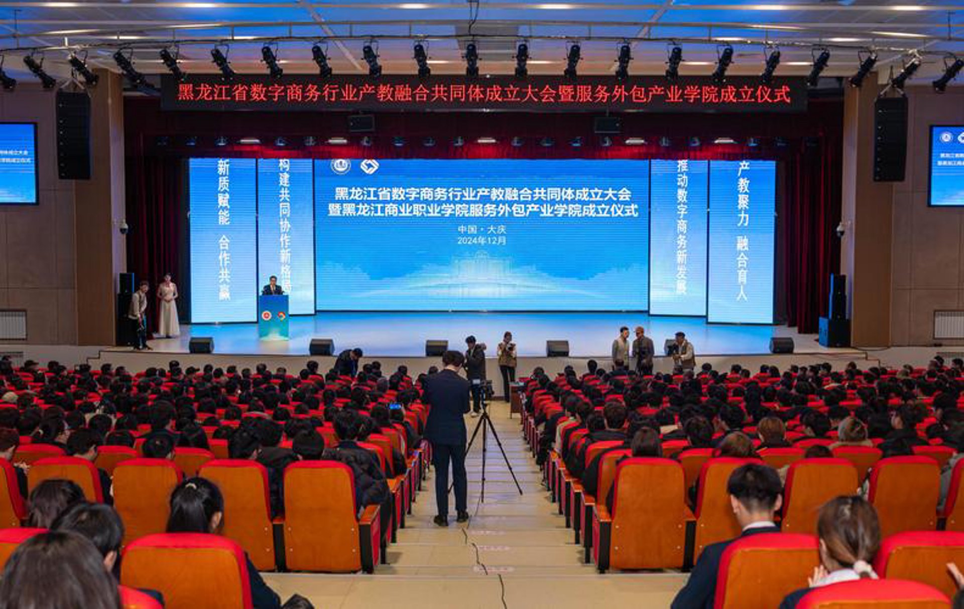 系统集成:构建无缝信息技术桥梁